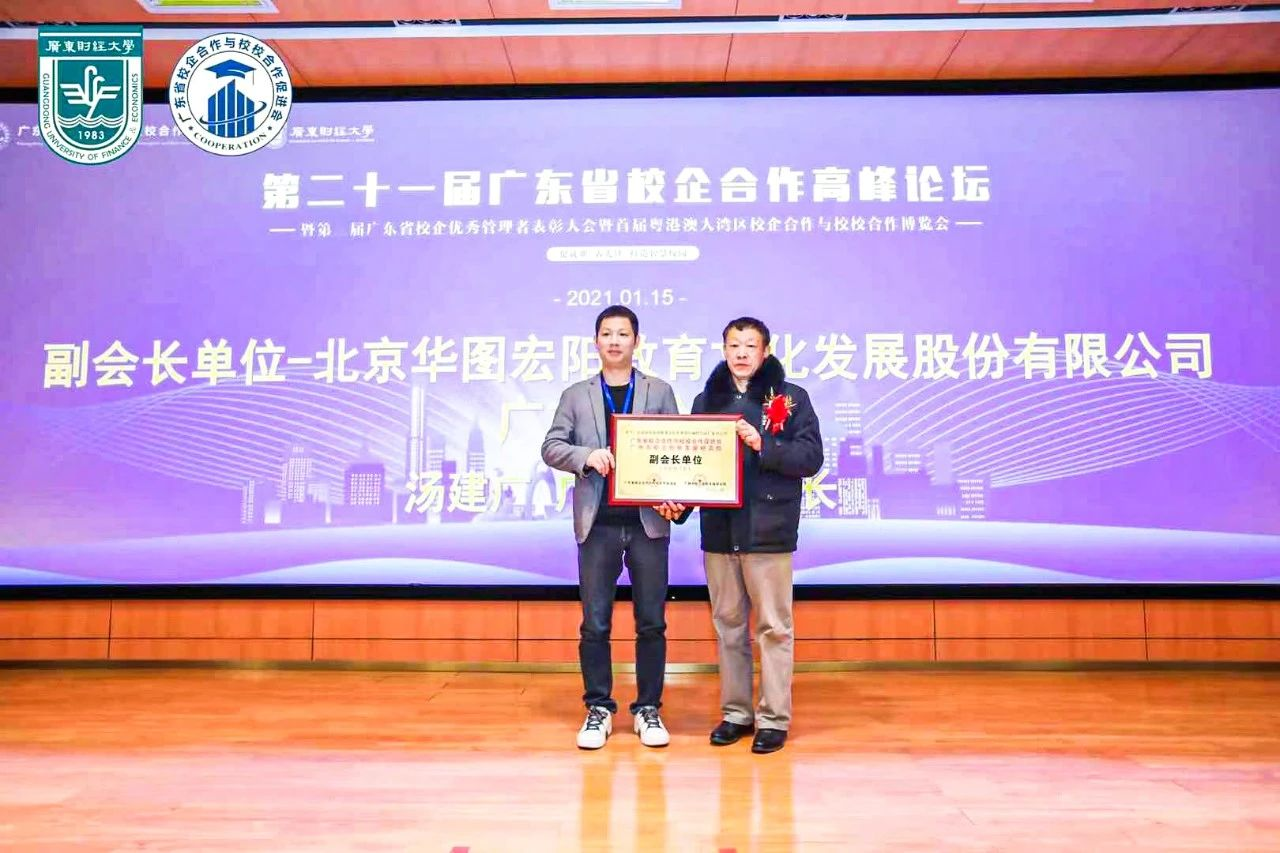 1xBET Signup(中国)-官方网站