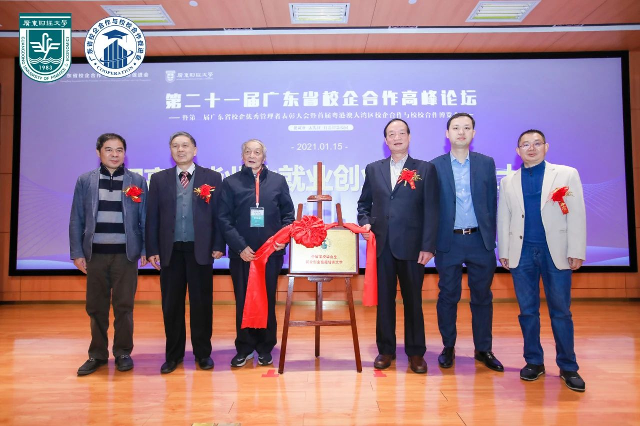 1xBET Signup(中国)-官方网站