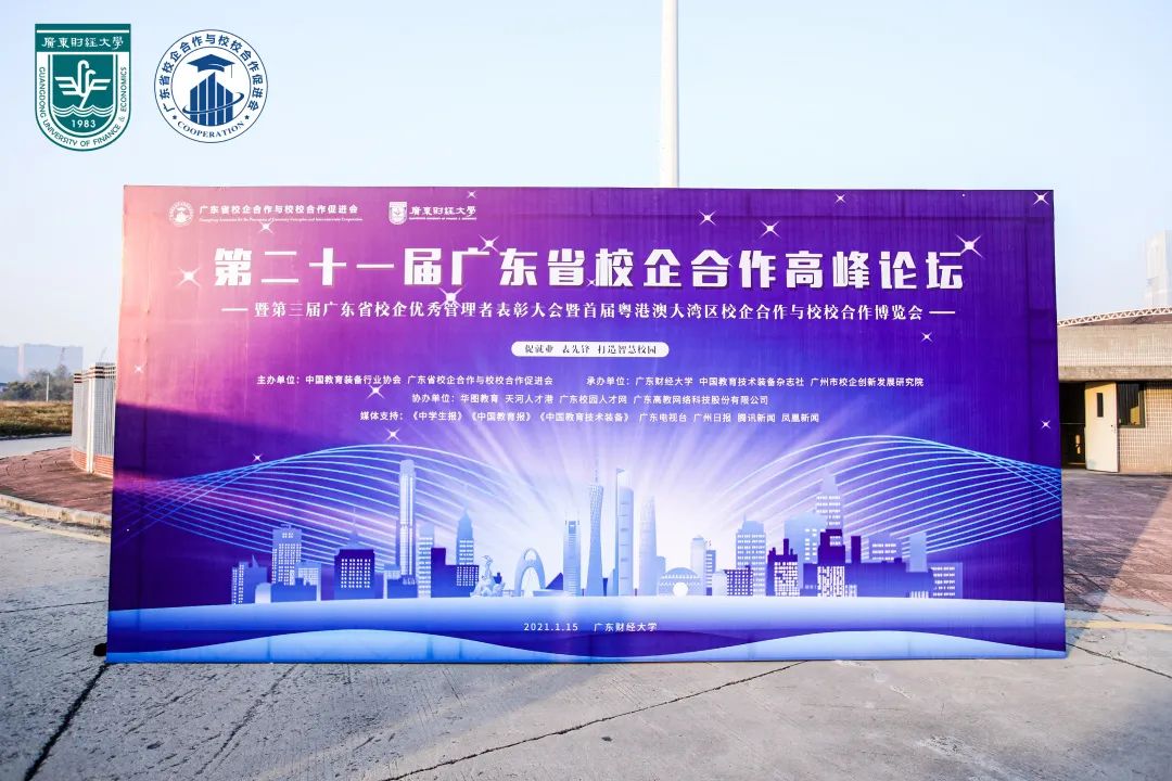 1xBET Signup(中国)-官方网站