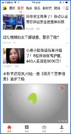 1xBET Signup(中国)-官方网站