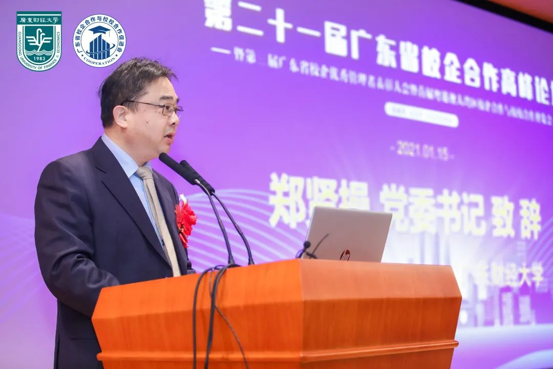 1xBET Signup(中国)-官方网站