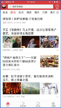 1xBET Signup(中国)-官方网站