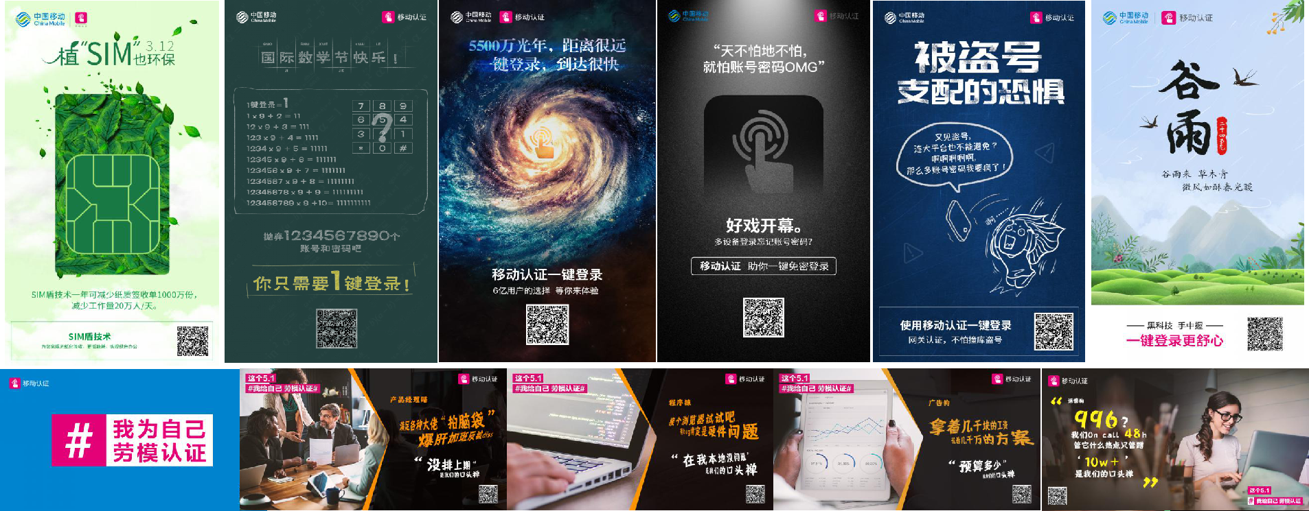 1xBET Signup(中国)-官方网站