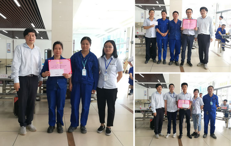 yp街机特瓷乐成举行企业治理知识角逐活动