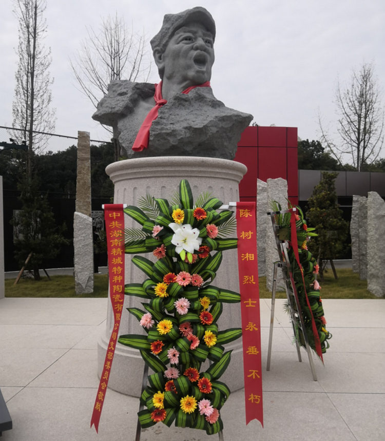 yp街机党支部开展“不忘初心、切记使命”主题党日活动