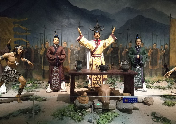 yp街机特种陶瓷有限公司举行2019年炭河古城一日游