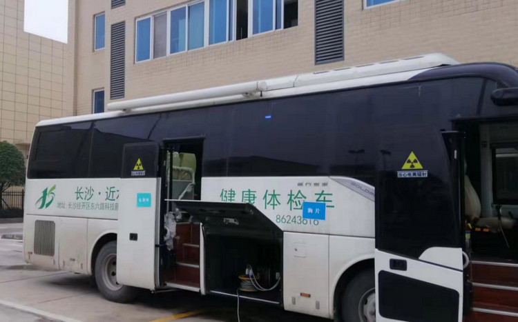 关爱员工预防职业病，我们在行动