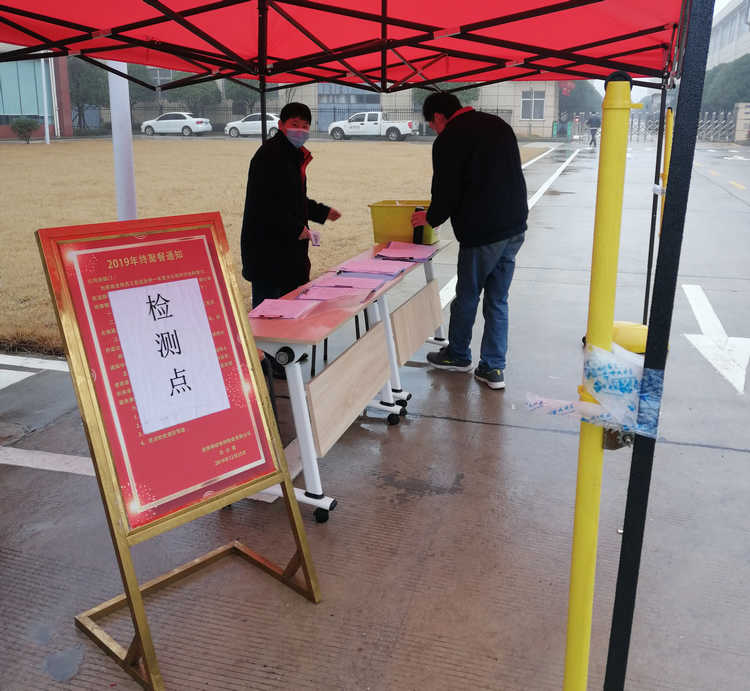 yp街机·电子游戏(中国)官方网站