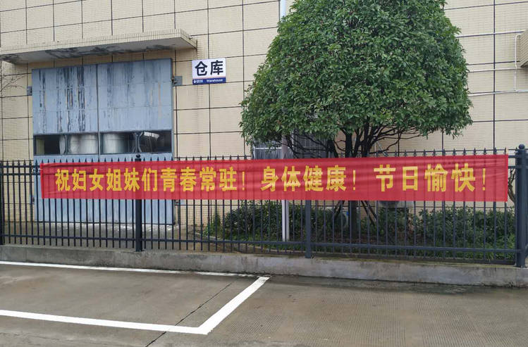 yp街机·电子游戏(中国)官方网站