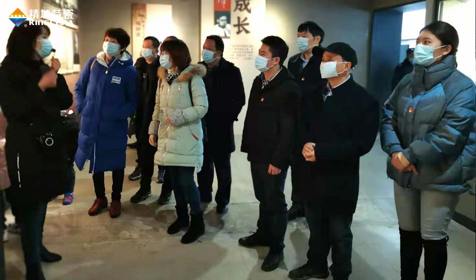 yp街机特瓷党支部赴田汉故宅开展主题党日活动