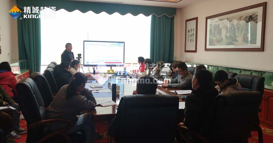 yp街机特瓷ISO14001情形治理系统认证培训学习