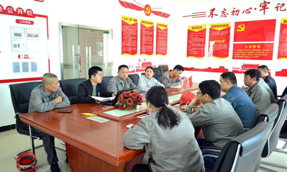 yp街机·电子游戏(中国)官方网站