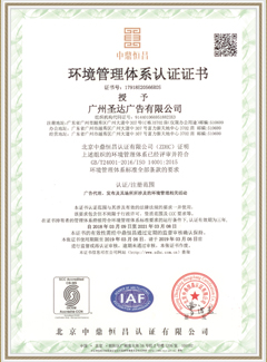 853ae1e6785837a7f365997346085071