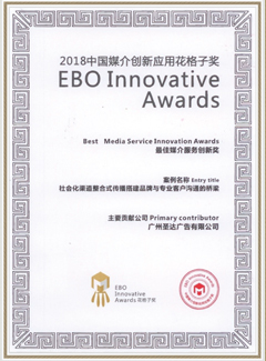 eed00b673e69512e56b277d9108a9fac