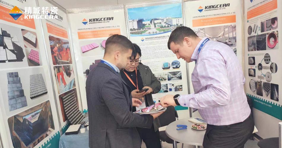 yp街机特瓷加入独联体最大的矿业展