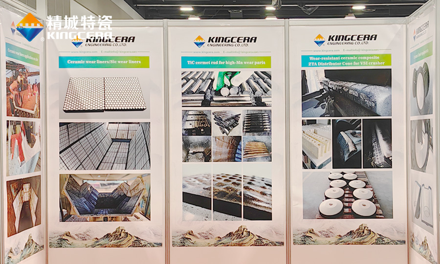 湖南yp街机特瓷参展加拿大矿业展（CIM）