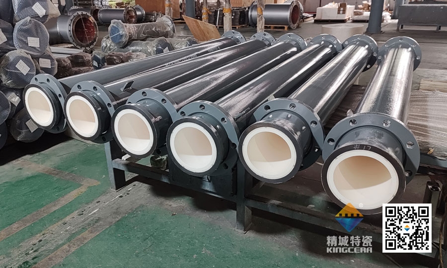 湖南yp街机耐磨陶瓷一体管道