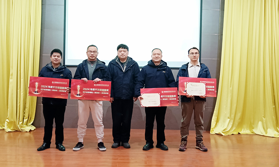 yp街机·电子游戏(中国)官方网站