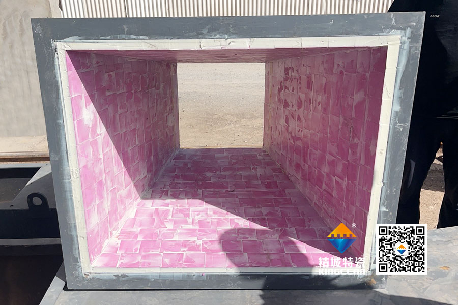 yp街机特瓷定制化陶瓷衬板助力磷矿企业升级整线防护
