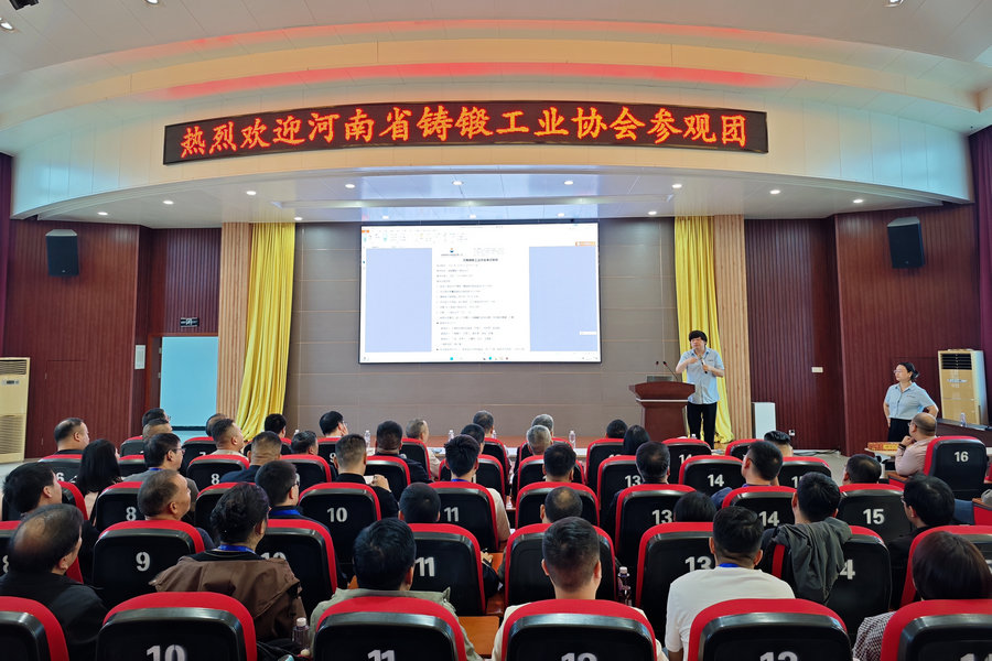 河南省铸锻工业协会到访yp街机特瓷