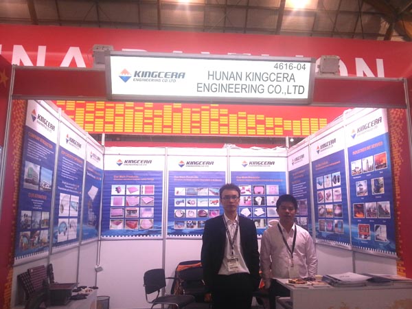 耐磨陶瓷|yp街机|澳大利亚亚太国际矿业展览会