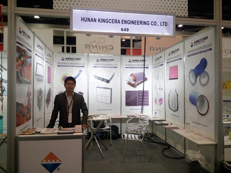 湖南yp街机,耐磨陶瓷,2016年美国拉斯维加斯国际矿业展