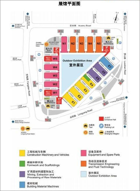 yp街机·电子游戏(中国)官方网站