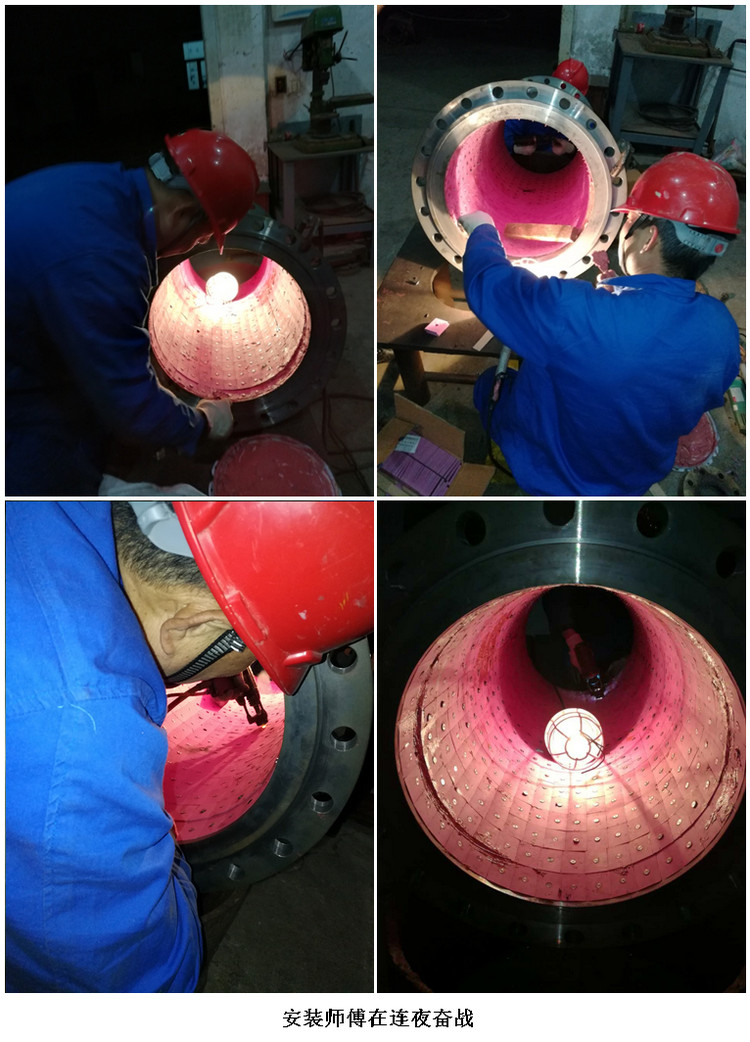 湖南yp街机特瓷,耐磨陶瓷管道,装置,抢修