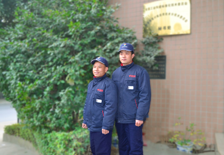 yp街机·电子游戏(中国)官方网站