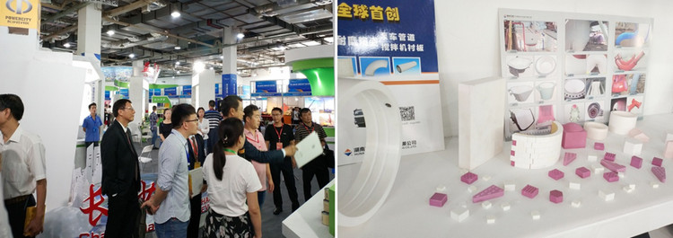 yp街机·电子游戏(中国)官方网站