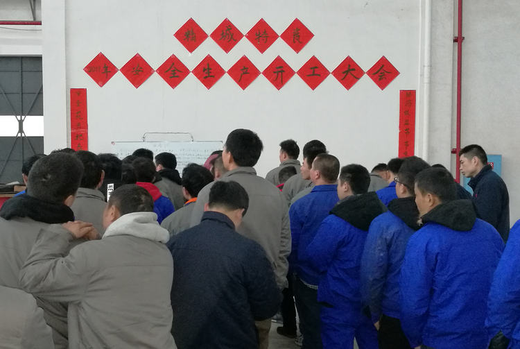 yp街机·电子游戏(中国)官方网站