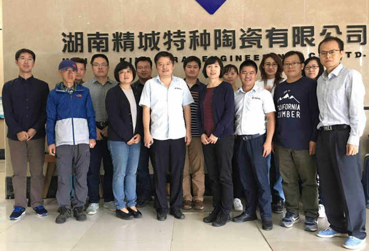 yp街机·电子游戏(中国)官方网站