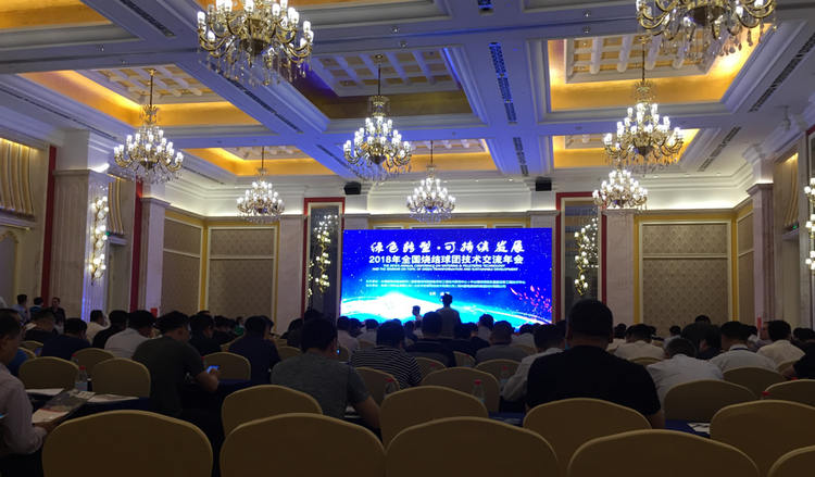 yp街机·电子游戏(中国)官方网站