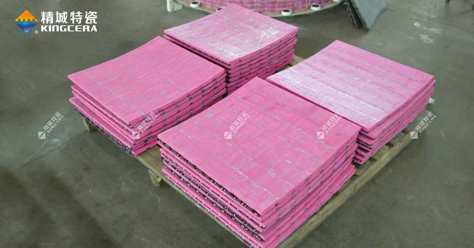 yp街机特瓷磨煤机燕尾卡槽耐磨陶瓷弧形衬板