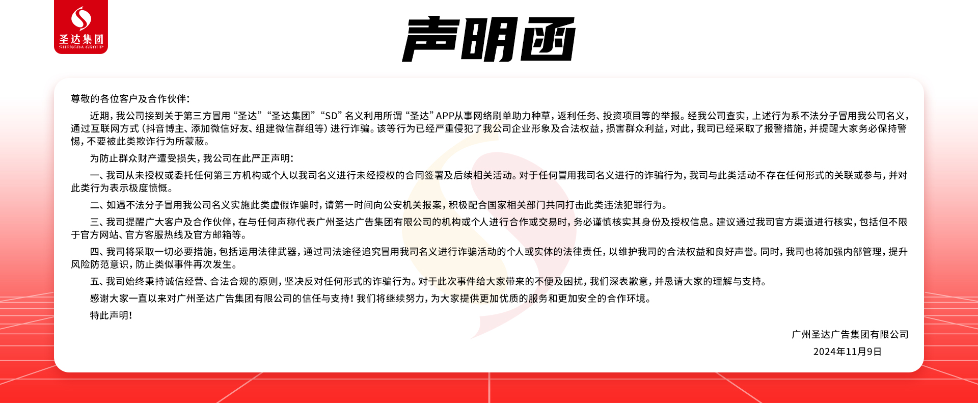 1xBET Signup(中国)-官方网站