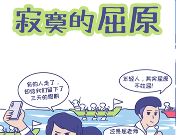 1xBET Signup(中国)-官方网站