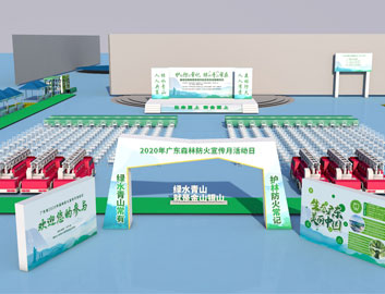 1xBET Signup(中国)-官方网站