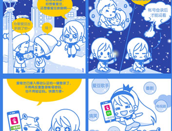 1xBET Signup(中国)-官方网站