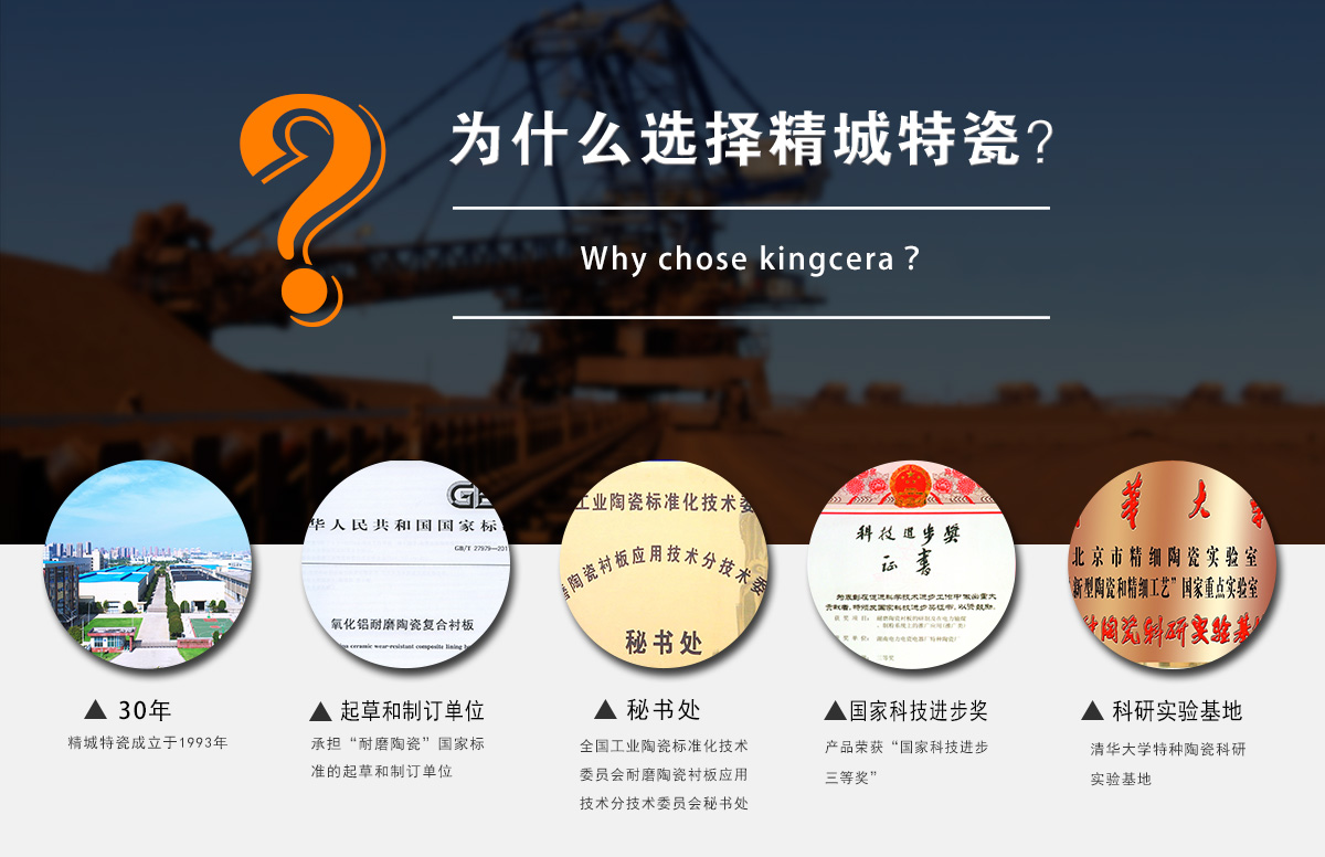 为什么选择yp街机特瓷？